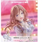 Kotobukiya Gakuen Idolmaster Himesaki Rinami figure clumsy trick limited Presale