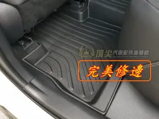 TOYOTA豐田【RAV4全包式腳踏墊】2013-2022年RAV4專用 3D立體高邊 防水防漏腳踏墊 汽車踏墊