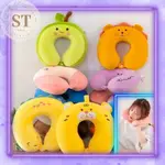 BANTAL LEHER KARAKTER LUCU EMPUK NYAMAN NECK PILLOW TRAVEL