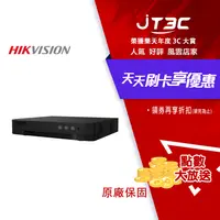 在飛比找樂天市場購物網優惠-【代碼 MOM100 折$100】HIKVISION 海康 