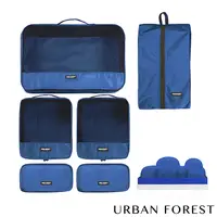 在飛比找PChome24h購物優惠-URBAN FOREST都市之森 樹-旅行收納袋6件組(深海