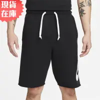 在飛比找蝦皮商城優惠-NIKE 男裝 短褲 休閒 大LOGO 不收邊 毛巾布 黑【