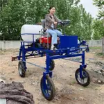 [工廠直出！衹要出廠價A1]農用四輪車自走式打藥機  小麥玉米除蟲噴霧機 大型乘坐式農藥噴灑車