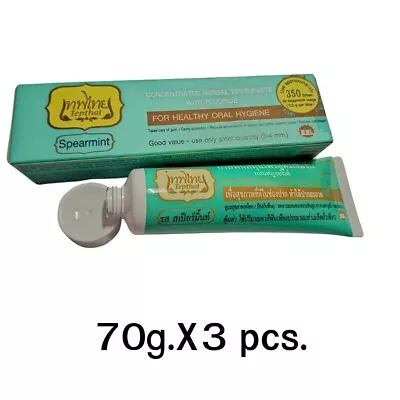 TEPTHAI Toothpaste Natural thai Herbal Spearmint GUM Fresh Oral Healthy 70gx3Pcs