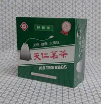 在飛比找Yahoo!奇摩拍賣優惠-鮮綠茶茶包【最佳天然飲料 天仁茗茶】無紙衣袋茶 16盒/箱 