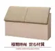 【綠家居】魯達 現代5尺皮革雙人床頭箱(二色可選)