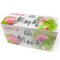 在飛比找蝦皮商城優惠--台灣朝鮮薊(30包/盒)- 大雪山農場出品，台灣珍寶雞角刺
