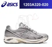 Asics GT-2160 Oyster Grey Carbon Beige Gray Ivory White 1203A320-020 Men's