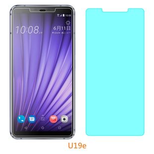 【Ayss】宏達電 HTC U19e/6吋手機鋼化玻璃膜、二次強化、AGC、疏水疏油