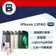 【福利品】iPhone 13PRO 256G 台灣公司貨
