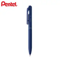 在飛比找金石堂優惠-PENTEL Calme靜暮輕油筆0.7藍桿