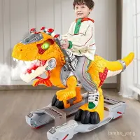 在飛比找樂天市場購物網優惠-免運 兒童特大號恐龍玩具滑輪車男孩3嵗超大仿真霸王龍滑行車六