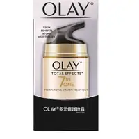 在飛比找蝦皮商城優惠-OLAY歐蕾 多元修護晚霜 50g (面霜)