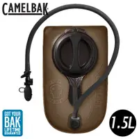 在飛比找蝦皮商城優惠-【CamelBak 美國 MIL SPEC CRUX 1.5