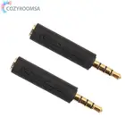 COZYR 2CPS 耳機轉換器適配器 OMTP 至 CTIA 或 CTIA 至 OMTP 3.5MM