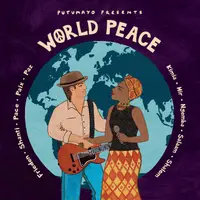 在飛比找蝦皮商城優惠-世界和平 World Peace PUT377