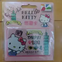 在飛比找蝦皮購物優惠-台北101悠遊卡-HELLO KITTY 款