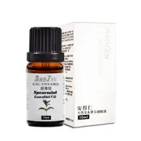 在飛比找蝦皮商城優惠-【 ANDZEN 】10ml(甜茴香) 單方 純 精油 天然