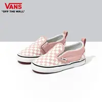 在飛比找momo購物網優惠-【VANS 官方旗艦】Slip-On V 小童款粉紅色棋盤格