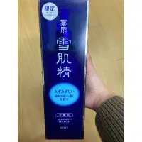 在飛比找蝦皮購物優惠-藥用 雪肌精 化妝水 500ml