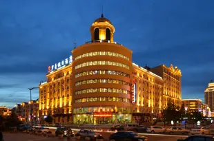滿洲里羅曼假日酒店Luoman Holiday Inn Manzhouli