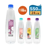 在飛比找momo購物網優惠-【UNI】Water純水 550ml cama Beano 