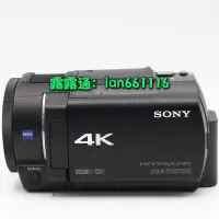 在飛比找露天拍賣優惠-Sony索尼 FDR-AX30 wifi 超清數碼4K攝錄一