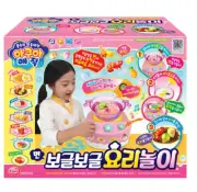 Aqua Magic Boiling Jelly Cooking Set Water Paint Coagulation Gel Kit Kitchen