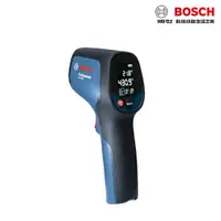 在飛比找樂天市場購物網優惠-德國BOSCH 博世 GIS 500 Professiona