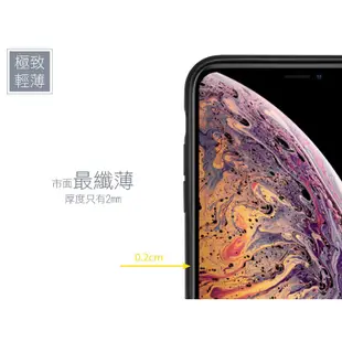 SEIDIO EXECUTIVE 極簡皮革手機保護殼for Apple iPhone Xs Max