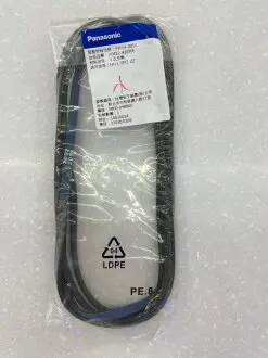 Panasonic 乾衣機V型皮帶 滾筒皮帶(小) 33654-0050