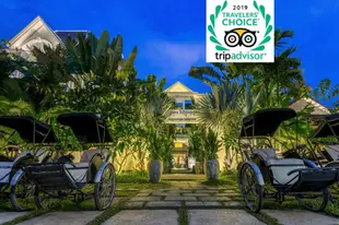 塞克羅吳哥精品飯店The Cyclo d'Angkor Boutique Hotel