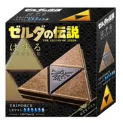 Hanayama Legend Of Zelda Triforce L5 Cast Puzzle