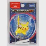 【百花屋】TAKARA TOMY 吊卡 精靈寶可夢 怪獸集EX EMC-08 皮卡丘 戰鬥姿態 (神奇寶貝)