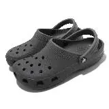 在飛比找遠傳friDay購物優惠-Crocs 涼拖鞋 Classic Clog 男鞋 黑 全黑