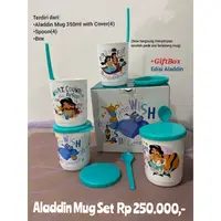 在飛比找蝦皮購物優惠-特百惠 ALLADIN MUG Glass 圖案阿拉丁限量版