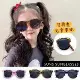 【SUNS】兒童可折疊墨鏡 韓國時尚太陽眼鏡 抗UV400