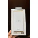 MINIQ MD-BP057-QI  PD+QC3.0+QI 無線充電行動電源 台灣製造 快充