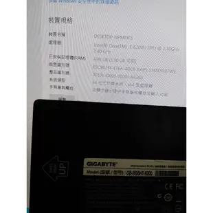 技嘉GB-BSi5HT-6200 NUC i5-6200U 二手 超微型電腦/準系統/無記憶體/系統/迷你主機