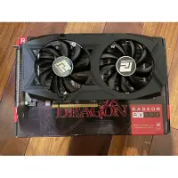 在飛比找蝦皮購物優惠-PowerColor AMD RX 590 8G