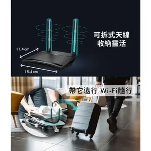 ~協明~ TP-Link TL-MR100 300Mbps 4G LTE 無線網路 WiFi 路由器 Wi-Fi分享器