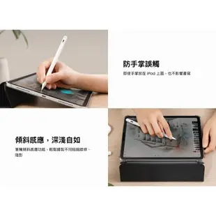 Mageasy 魚骨牌 Easy Pencil Lite 磁吸 藍芽 觸控筆 iPad air Pro 11 mini