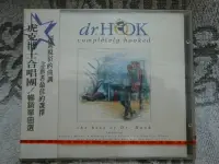 在飛比找Yahoo!奇摩拍賣優惠-10.  DR. HOOK   COMPLETELY HOO