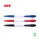 SKB IB-10 自動原子筆(0.7mm) 12支 / 打 0.7mm,藍芯
