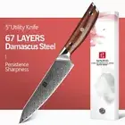 Full Tang Utility Knife 67 Layers Damascus Steel VG10 Core Wood Handle Slicing M