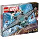 樂高LEGO 76248 SUPER HEROES 超級英雄系列 The Avengers Quinjet