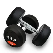 40lbs x 2 Commercial Grade Rubber Coated Cast Iron Dumbbell Hand Weight