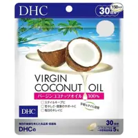 在飛比找蝦皮購物優惠-【DHC】日本🇯🇵 椰子油美形元素 30日 150粒