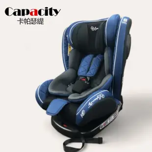 【YIP baby】CAPACITY 卡帕瑟緹 0-12歲 ISOFIX 360度旋轉汽車安全座椅+輕便嬰兒推車(PG09+C6)