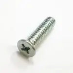 鍍鋅十字螺絲 100入 電鍍螺絲(3/16 X 3/4 〞皿頭螺絲 平頭螺絲)